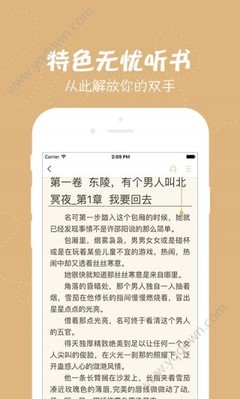 乐鱼滚球app官网